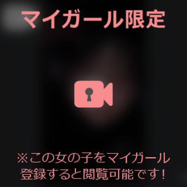 【千葉風俗】栄町ソープランド アラカルト【-A La Carte-】あいるの日記画像