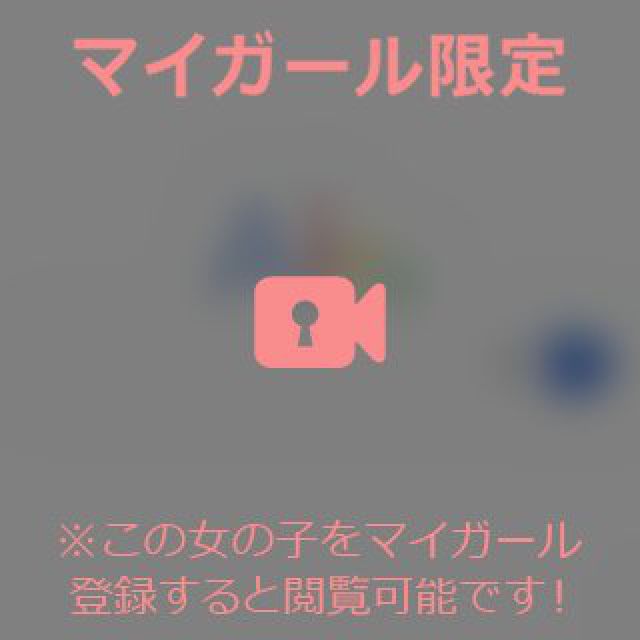 【千葉風俗】栄町ソープランド アラカルト【-A La Carte-】あいるの日記画像