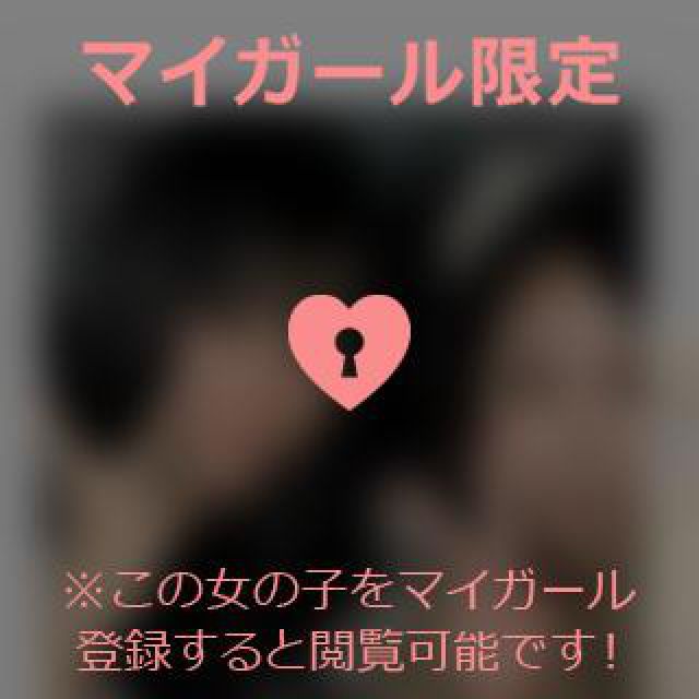 【千葉風俗】栄町ソープランド アラカルト【-A La Carte-】あいるの日記画像