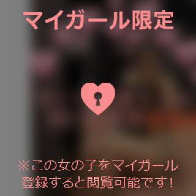 【千葉風俗】栄町ソープランド アラカルト【-A La Carte-】あいるの日記画像