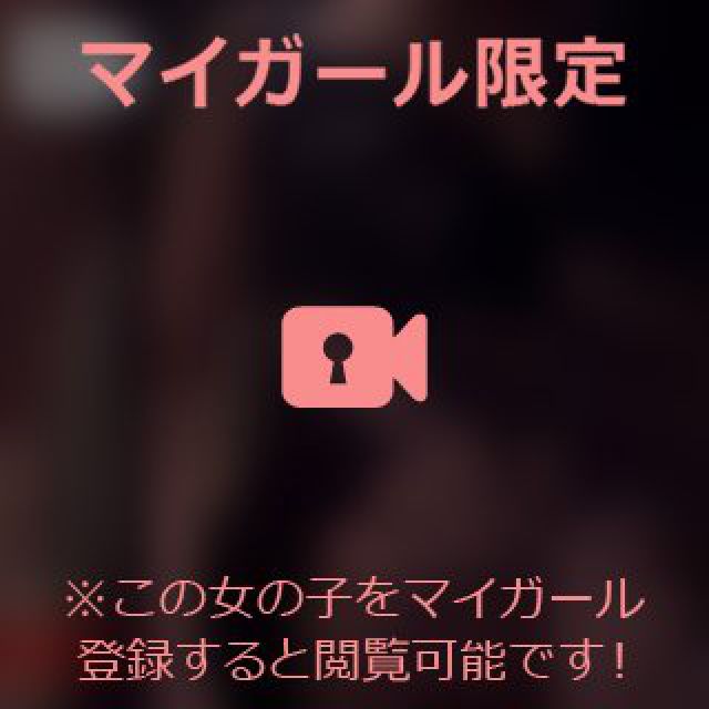 【千葉風俗】栄町ソープランド アラカルト【-A La Carte-】あいるの日記画像