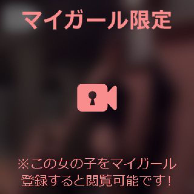 【千葉風俗】栄町ソープランド アラカルト【-A La Carte-】あいるの日記画像