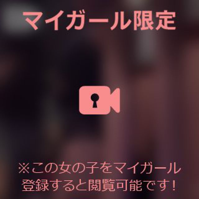 【千葉風俗】栄町ソープランド アラカルト【-A La Carte-】あいるの日記画像