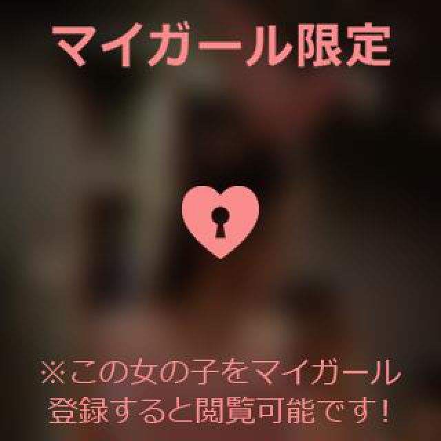 【千葉風俗】栄町ソープランド アラカルト【-A La Carte-】あいるの日記画像