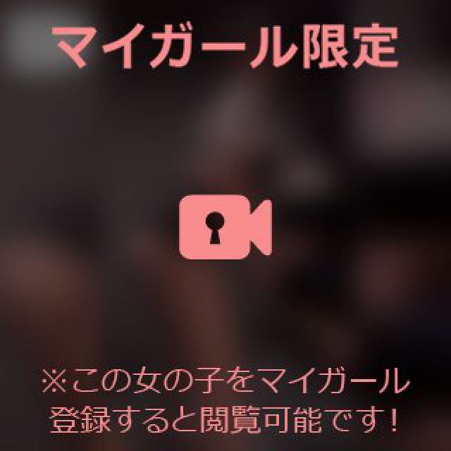 【千葉風俗】栄町ソープランド アラカルト【-A La Carte-】あいるの日記画像