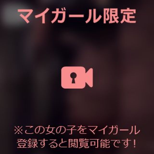 【千葉風俗】栄町ソープランド アラカルト【-A La Carte-】あいるの日記画像