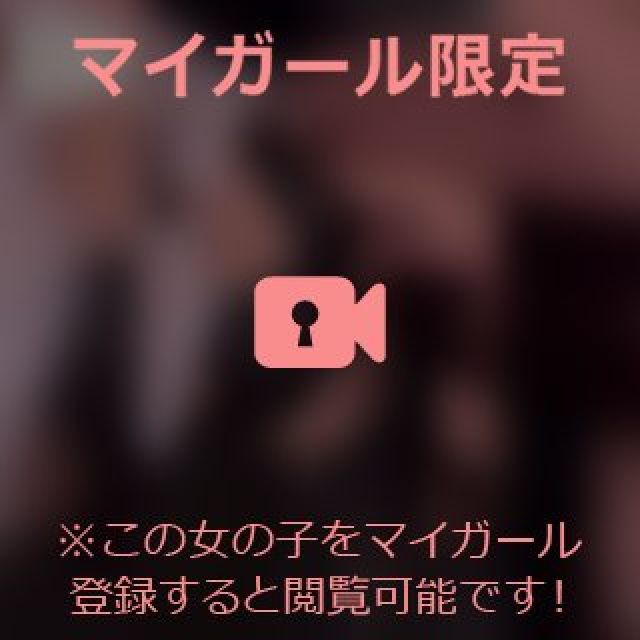 【千葉風俗】栄町ソープランド アラカルト【-A La Carte-】あいるの日記画像