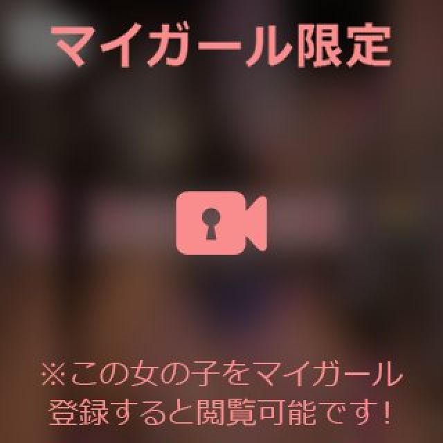 【千葉風俗】栄町ソープランド アラカルト【-A La Carte-】あいるの日記画像