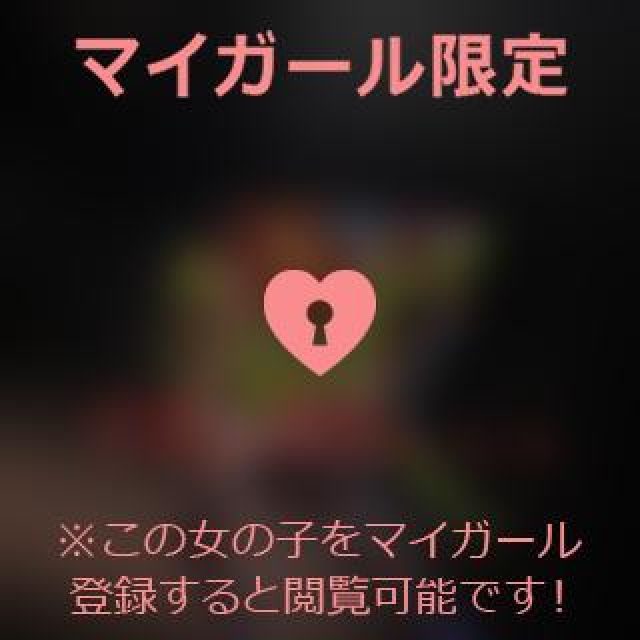 【千葉風俗】栄町ソープランド アラカルト【-A La Carte-】あいるの日記画像