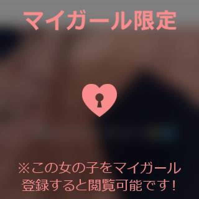 【千葉風俗】栄町ソープランド アラカルト【-A La Carte-】あいるの日記画像