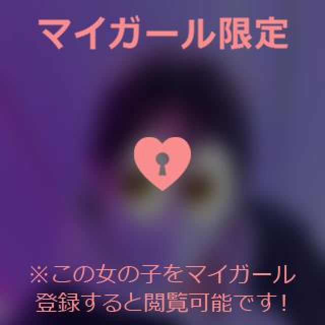 【千葉風俗】栄町ソープランド アラカルト【-A La Carte-】あいるの日記画像