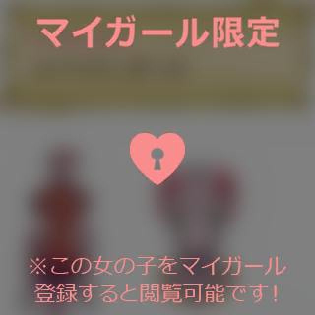 【千葉風俗】栄町ソープランド アラカルト【-A La Carte-】あいるの日記画像