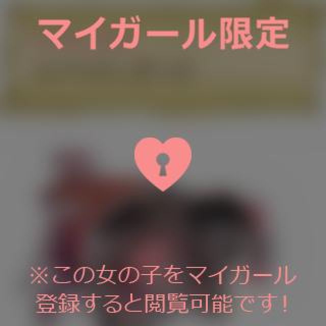 【千葉風俗】栄町ソープランド アラカルト【-A La Carte-】あいるの日記画像