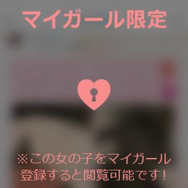 【千葉風俗】栄町ソープランド アラカルト【-A La Carte-】あいるの日記画像