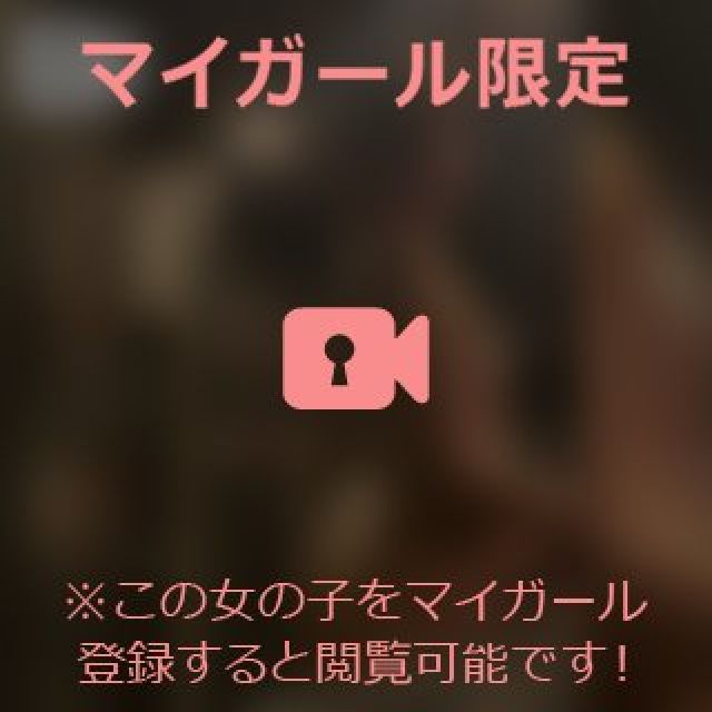 【千葉風俗】栄町ソープランド アラカルト【-A La Carte-】あいるの日記画像