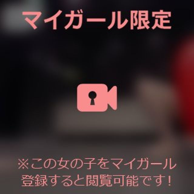 【千葉風俗】栄町ソープランド アラカルト【-A La Carte-】あいるの日記画像