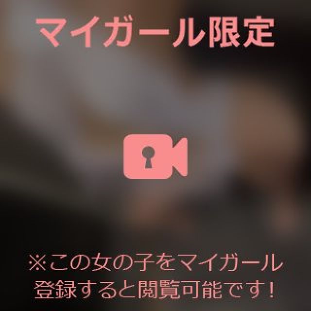 【千葉風俗】栄町ソープランド アラカルト【-A La Carte-】あいるの日記画像