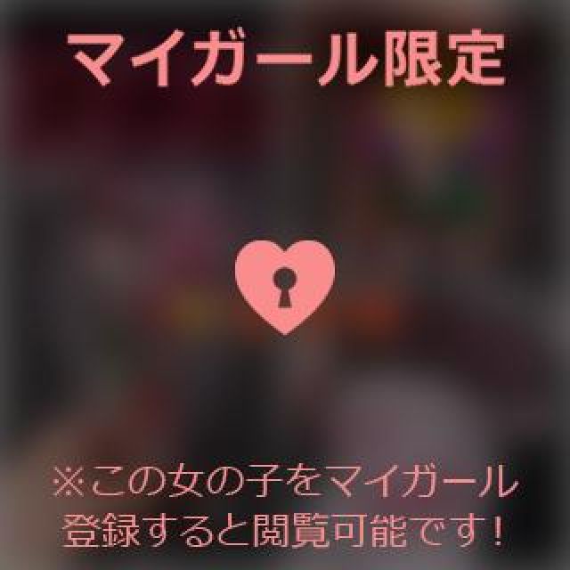 【千葉風俗】栄町ソープランド アラカルト【-A La Carte-】あいるの日記画像