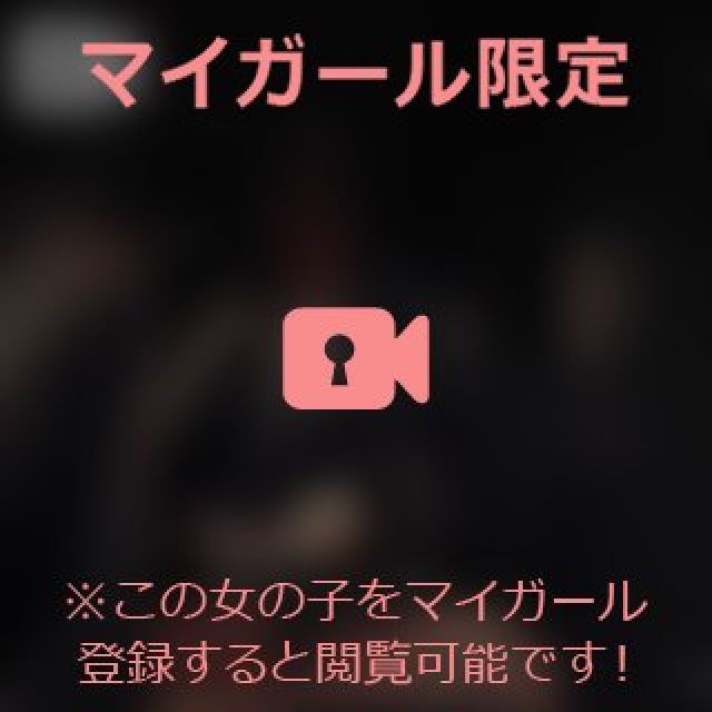 【千葉風俗】栄町ソープランド アラカルト【-A La Carte-】あいるの日記画像