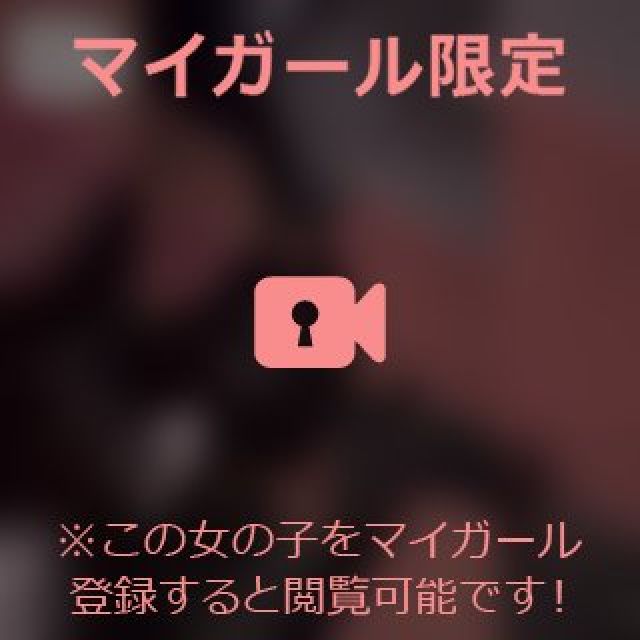 【千葉風俗】栄町ソープランド アラカルト【-A La Carte-】あいるの日記画像