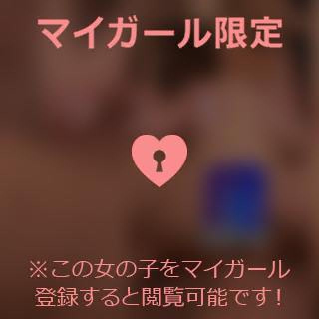 【千葉風俗】栄町ソープランド アラカルト【-A La Carte-】あいるの日記画像