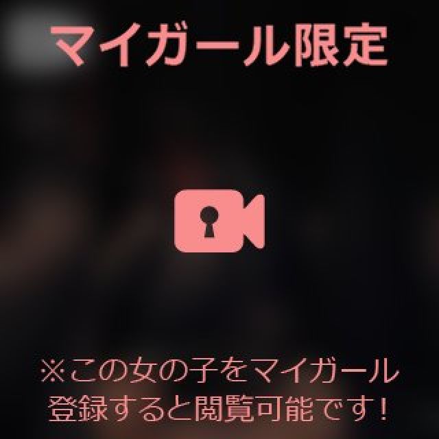 【千葉風俗】栄町ソープランド アラカルト【-A La Carte-】あいるの日記画像