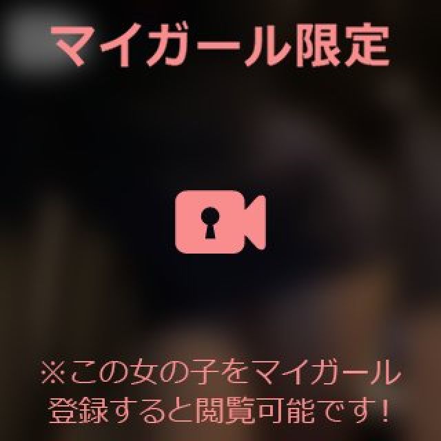 【千葉風俗】栄町ソープランド アラカルト【-A La Carte-】あいるの日記画像