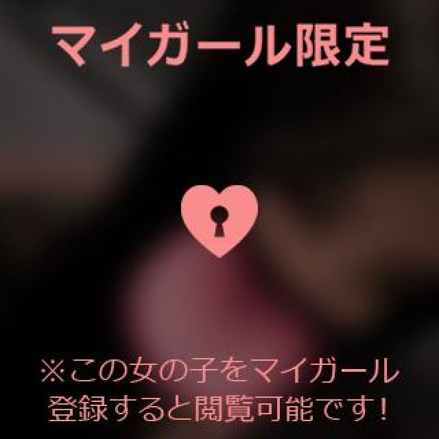 【千葉風俗】栄町ソープランド アラカルト【-A La Carte-】あいるの日記画像