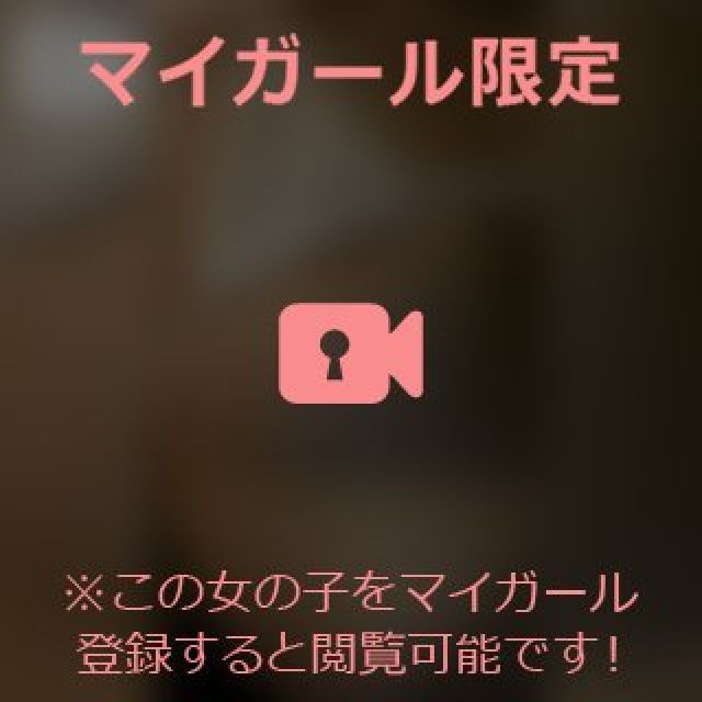 【千葉風俗】栄町ソープランド アラカルト【-A La Carte-】あいるの日記画像