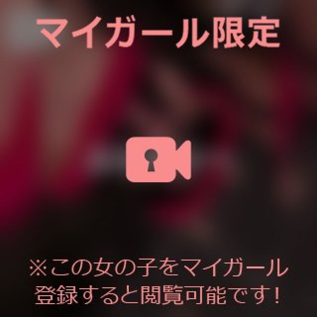 【千葉風俗】栄町ソープランド アラカルト【-A La Carte-】あいるの日記画像