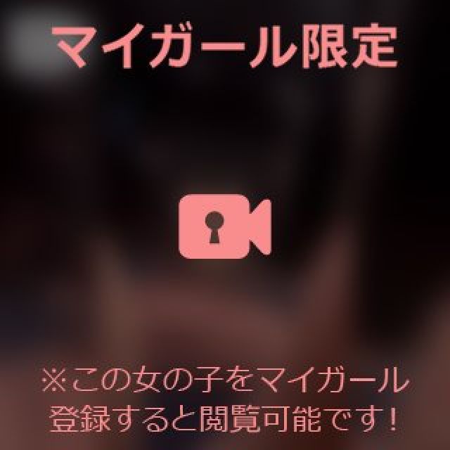 【千葉風俗】栄町ソープランド アラカルト【-A La Carte-】あいるの日記画像