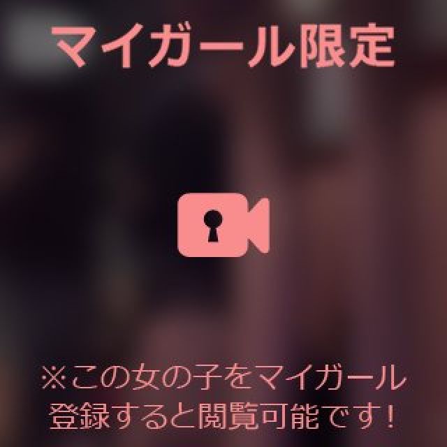 【千葉風俗】栄町ソープランド アラカルト【-A La Carte-】あいるの日記画像