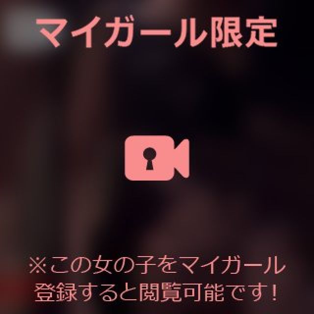 【千葉風俗】栄町ソープランド アラカルト【-A La Carte-】あいるの日記画像