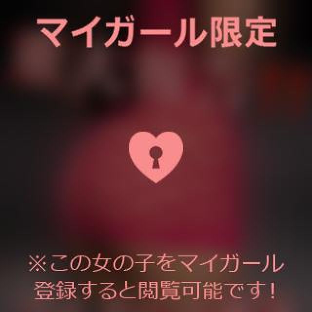 【千葉風俗】栄町ソープランド アラカルト【-A La Carte-】あいるの日記画像