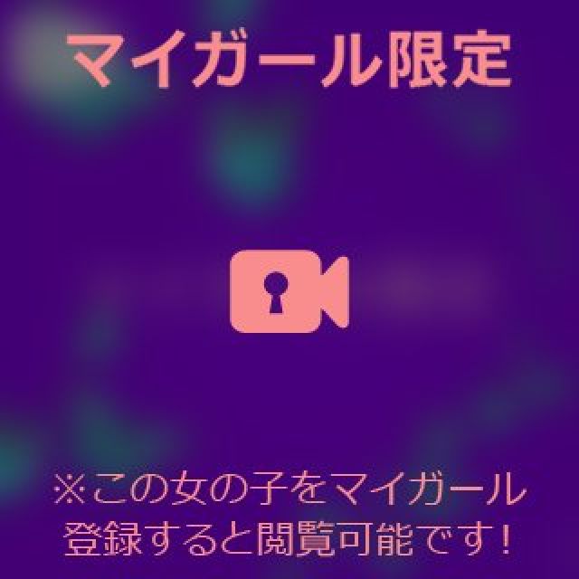 【千葉風俗】栄町ソープランド アラカルト【-A La Carte-】あいるの日記画像