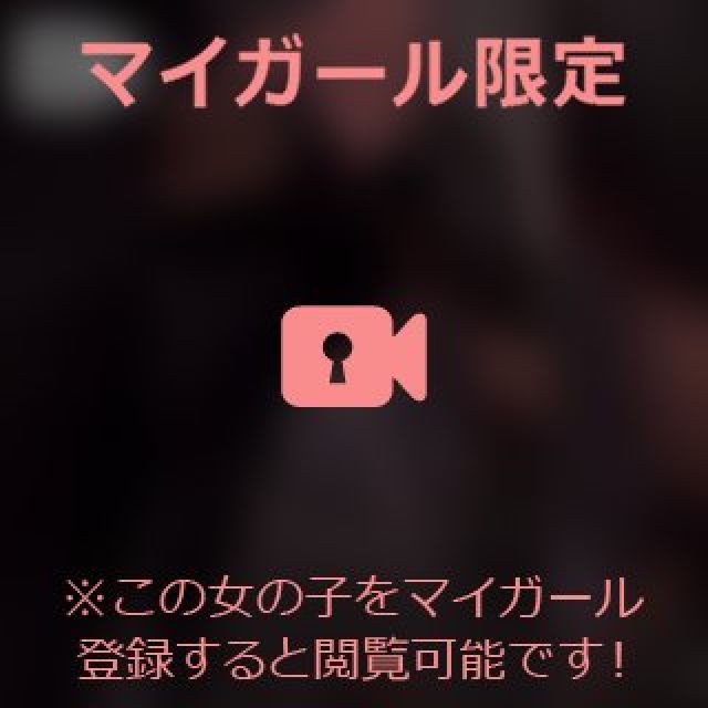 【千葉風俗】栄町ソープランド アラカルト【-A La Carte-】あいるの日記画像