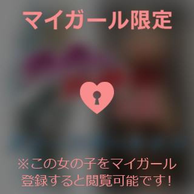 【千葉風俗】栄町ソープランド アラカルト【-A La Carte-】あいるの日記画像