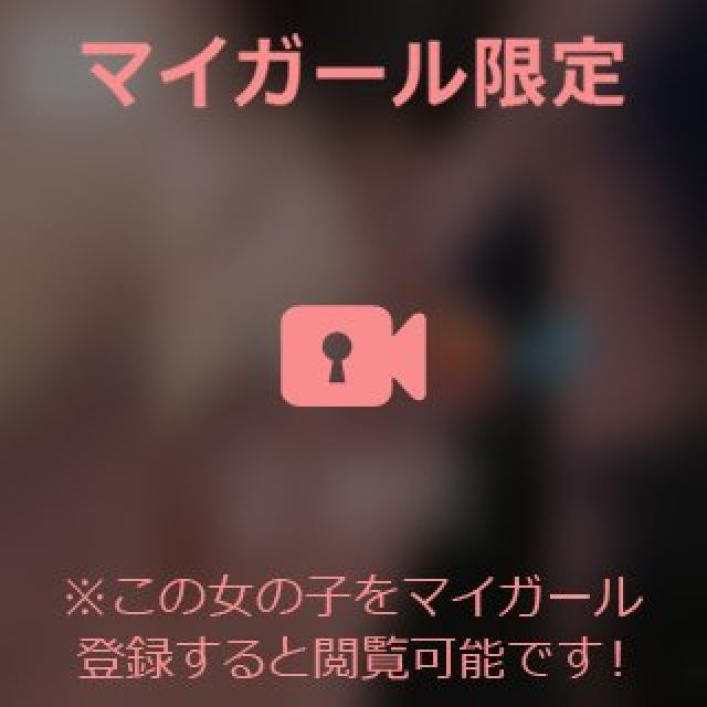 【千葉風俗】栄町ソープランド アラカルト【-A La Carte-】あいるの日記画像