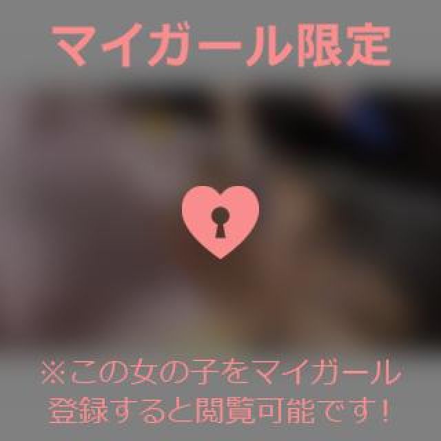 【千葉風俗】栄町ソープランド アラカルト【-A La Carte-】あいるの日記画像