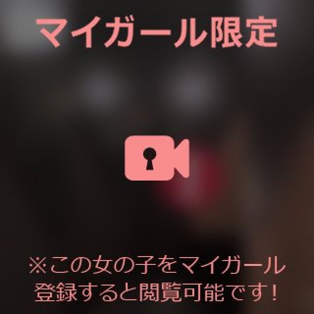 【千葉風俗】栄町ソープランド アラカルト【-A La Carte-】あいるの日記画像