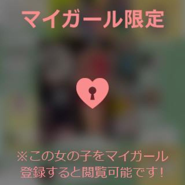 【千葉風俗】栄町ソープランド アラカルト【-A La Carte-】あいるの日記画像