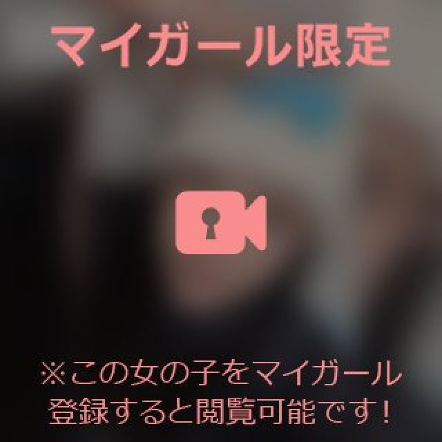 【千葉風俗】栄町ソープランド アラカルト【-A La Carte-】あいるの日記画像