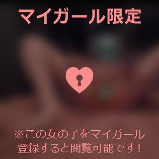 【千葉風俗】栄町ソープランド アラカルト【-A La Carte-】あいるの日記画像