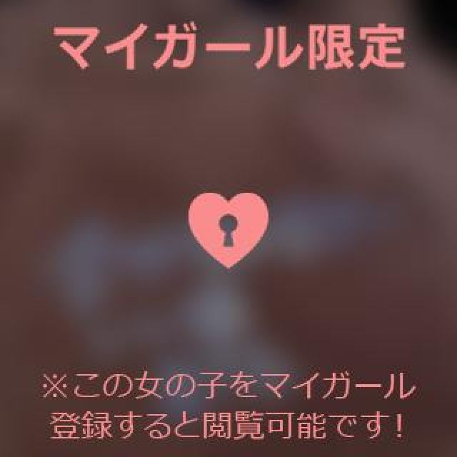 【千葉風俗】栄町ソープランド アラカルト【-A La Carte-】あいるの日記画像