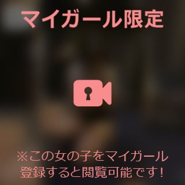 【千葉風俗】栄町ソープランド アラカルト【-A La Carte-】あいるの日記画像