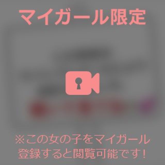【千葉風俗】栄町ソープランド アラカルト【-A La Carte-】あいるの日記画像