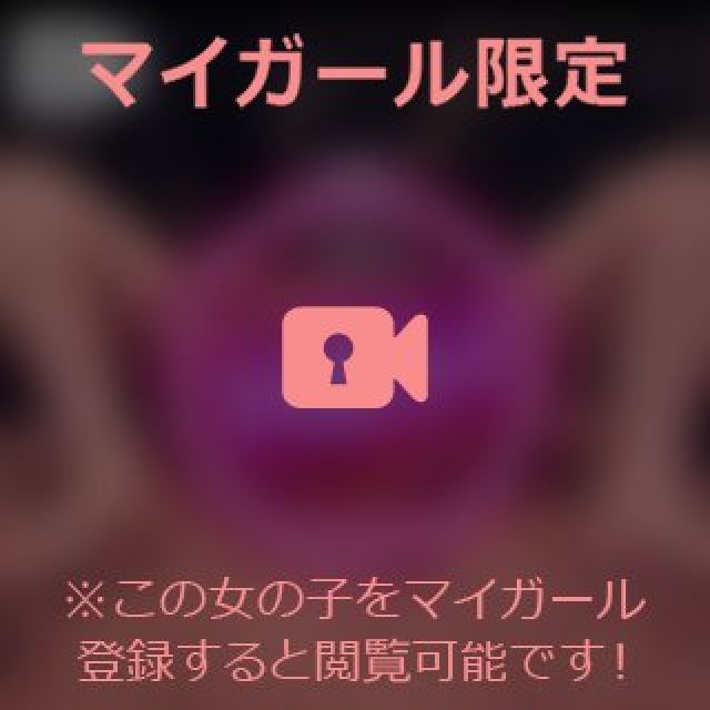 【千葉風俗】栄町ソープランド アラカルト【-A La Carte-】あいるの日記画像