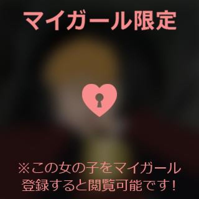 【千葉風俗】栄町ソープランド アラカルト【-A La Carte-】あいるの日記画像