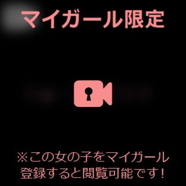 【千葉風俗】栄町ソープランド アラカルト【-A La Carte-】あいるの日記画像