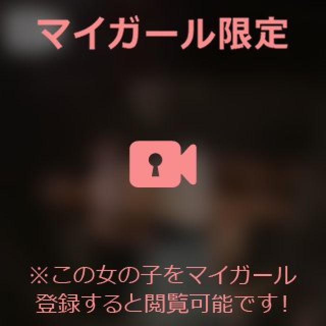 【千葉風俗】栄町ソープランド アラカルト【-A La Carte-】あいるの日記画像